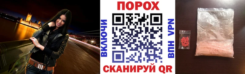 купить наркотик  Яровое  Amphetamine 98% 