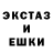 Экстази Cube Kevaughn Douse