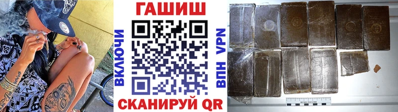 Гашиш Premium Яровое