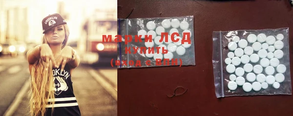 спиды Алзамай