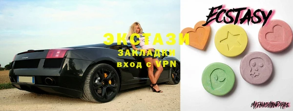 спиды Алзамай