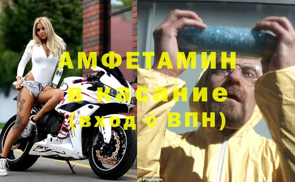 эйфоретик Алексеевка