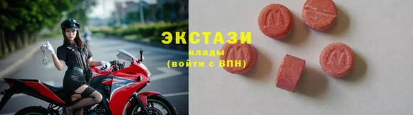 спиды Алзамай