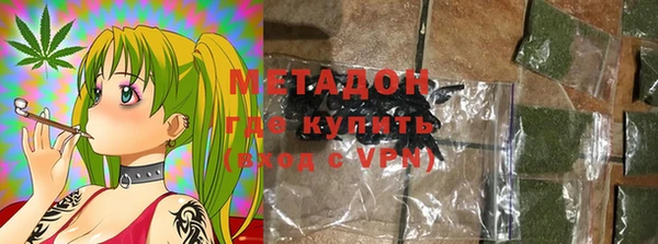 гидра Алексин