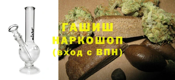 не бодяженный Абинск