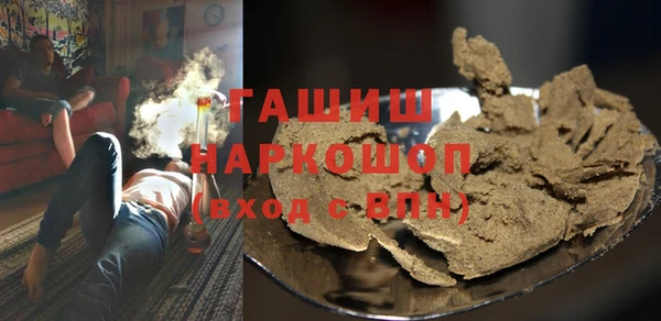 эйфоретик Алексеевка