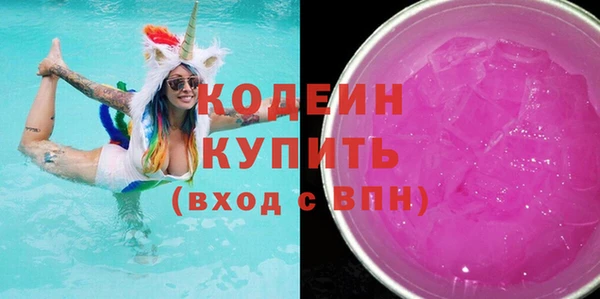 спиды Алзамай