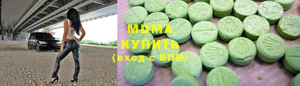 СК Зеленокумск