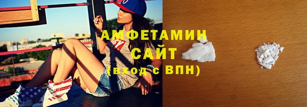 спиды Алзамай