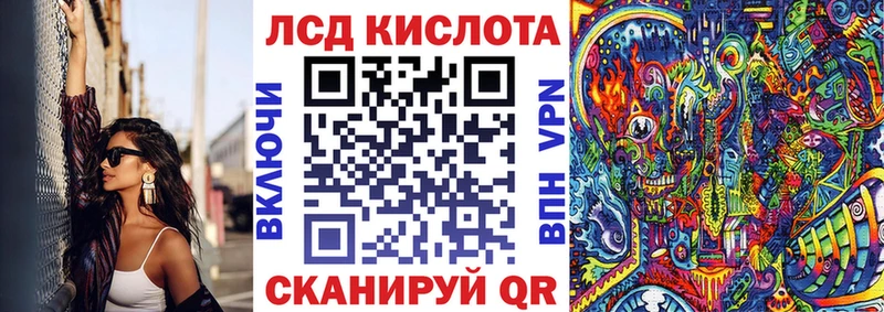 продажа наркотиков  Яровое  Марки NBOMe 1,8мг 